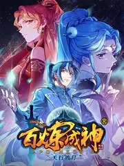 二十四小时书店 日韩视频一区观察类综艺封面